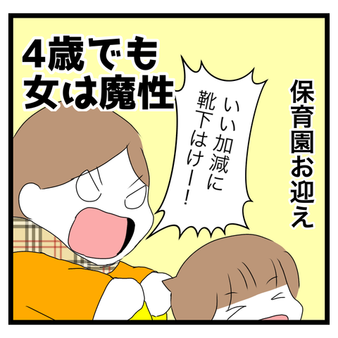 E879B1CF-8454-450C-8BC2-96922A0833B6