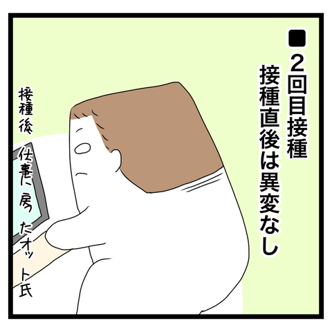 27A1B61E-5250-434E-B15B-3CAE7C7810C4