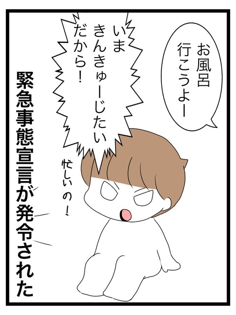60DC93B1-82DA-4983-8DFE-4E6910999C66