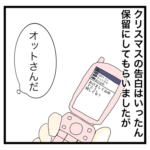 7881FE68-B028-46EF-9E69-6A6644426EF8