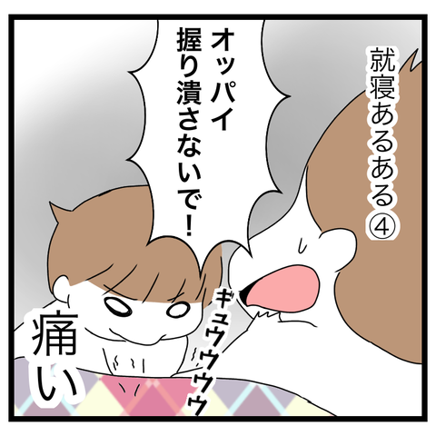 99BE6E75-6F92-45AD-AFE8-19106E54D05B