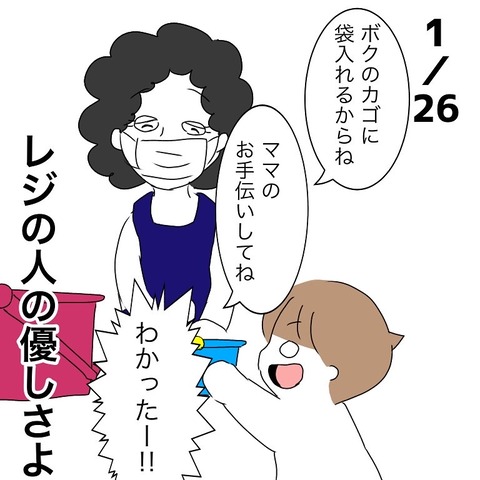 DAD6717C-FC97-4B9E-9D14-F7103DFC6A49