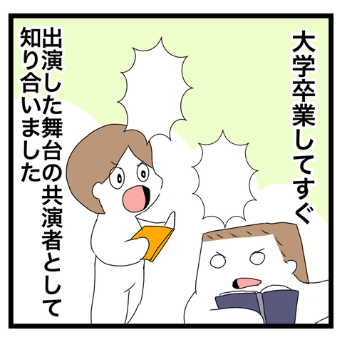 64D77BF7-C0C8-4818-B513-CB3336DC9345
