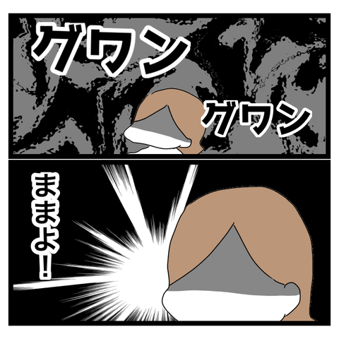 F4E339B3-F5CC-4E4A-AB0E-5341A7629161