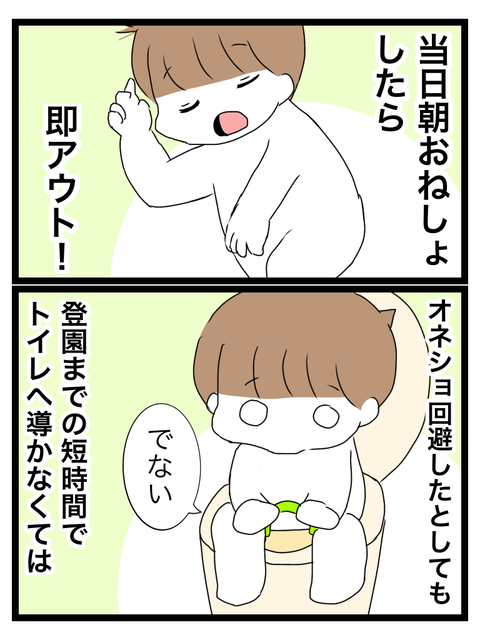 2692500F-25D7-44DE-A248-A24C0E53C50D