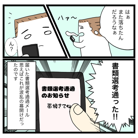 D4EF55D5-DB8F-4BBE-94BB-10719BCBA340