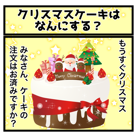 B88C5312-C098-47F0-9B69-0027231DCA66