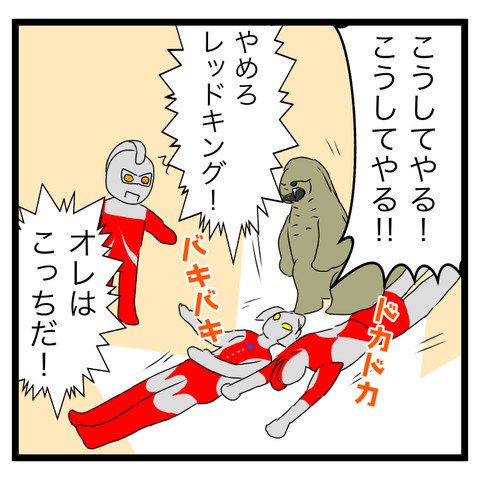 6D0D835F-88CA-40C8-A399-7E82300DE5B1