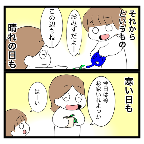 FAD5299C-0BA1-40F9-B6FF-691ADC03936F