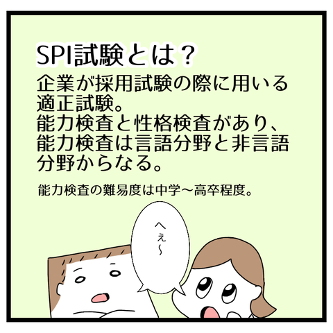 48D33FDC-7CAB-45B4-8949-7E895840E500