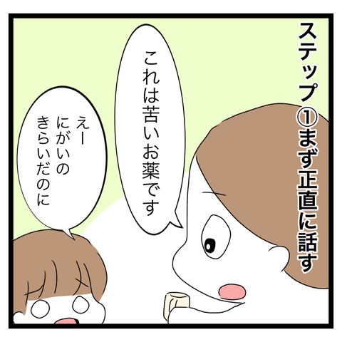 BFB9DBE9-35F9-4BBF-9412-8FA7FD23556B