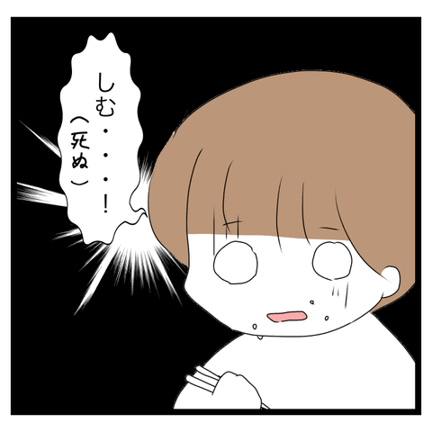 E3AECD7F-E2F3-4E43-8F3D-A52D1026CC30