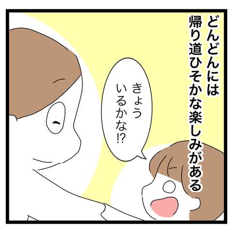 3811D763-01AB-45E8-B442-3F9C96D32A7B