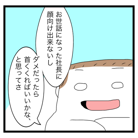 8760754B-FAC6-438B-8416-9F2DCF78DCF8