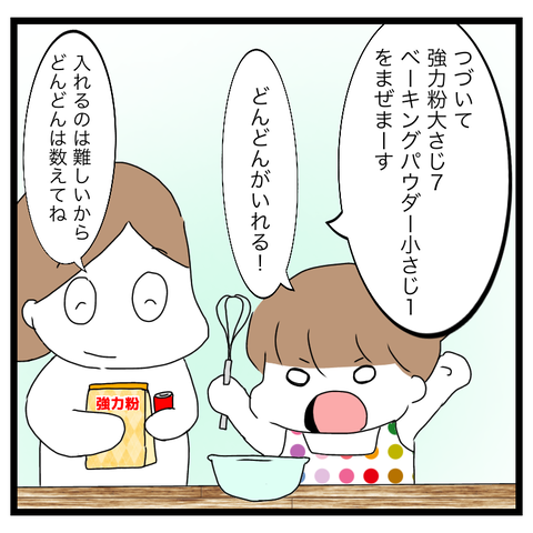 2C7A5E9B-9967-4CE8-AA29-900803F6809C