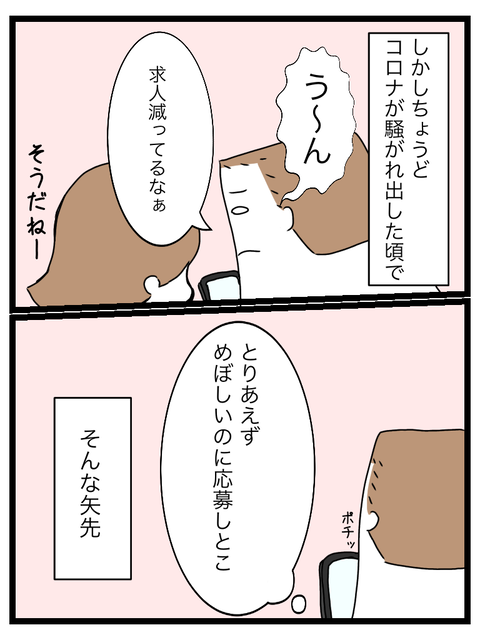 CBD389FA-824B-4155-9F90-4EA32A7D9531