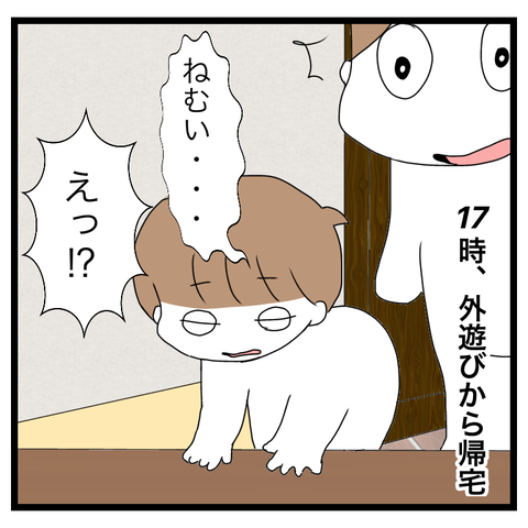 B15FC570-4BD4-47CF-B542-5A9A1AD65EEA