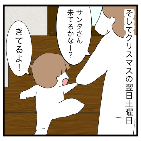 95F87F45-7311-487D-BAC1-45A61EFCC21D