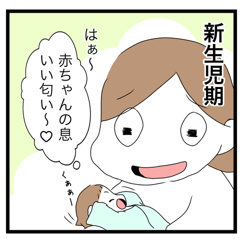 B0EF978A-BE8F-43E0-B85B-CE488C331D71