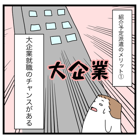 8AEB43C0-C7DF-4CB0-9781-711EBD0B3B4F