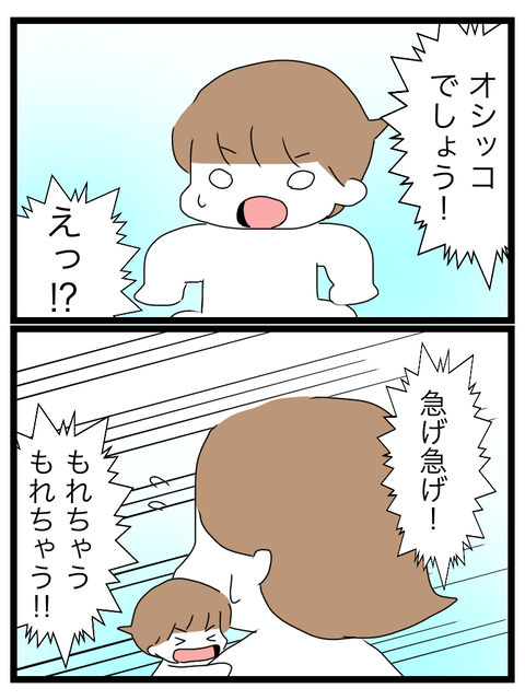 53DF1506-9BA0-430F-A84A-78BA708AEE66