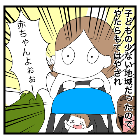 097E5B0D-6351-4477-B73A-28BAE0D1D9A8