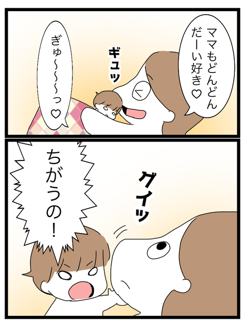 562CBE1F-766E-474B-8A97-A489BE2F91E4