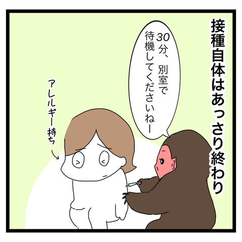 DC11A516-0E23-46D6-8C6C-7EC535A248E0