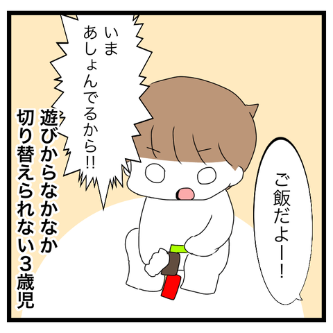 B4CCC5DB-80C1-4552-A659-C43FC22A82C8