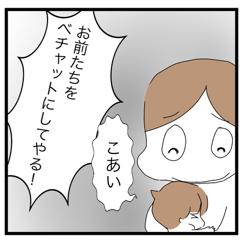 045FEF55-D8D7-4E16-92C0-C2CFD06D7783