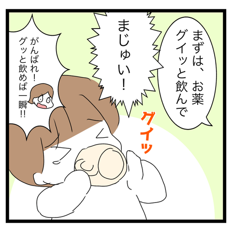64B95B8D-C36B-45BB-B472-B041ED05B9D6