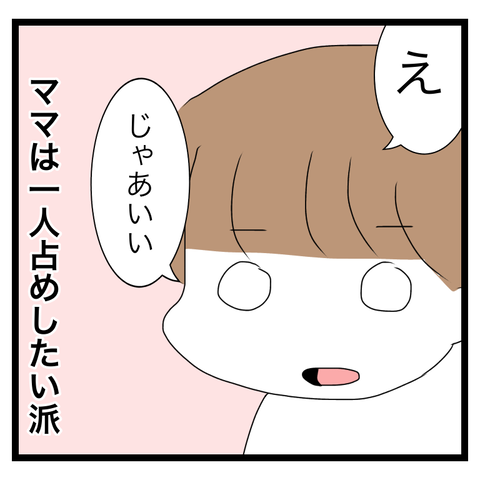 1847BEEB-FE51-4107-A5CC-F0B8EFC2950E