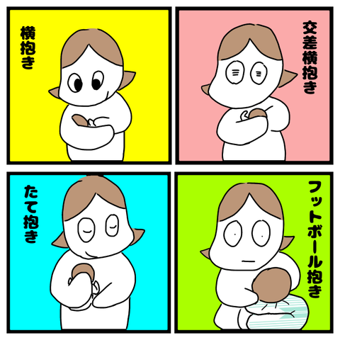 FF66AD25-1959-4791-9D8C-6E0D9C077C80