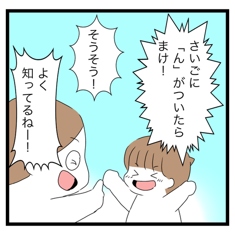 B1B74505-9B69-43AD-A593-B18B0FB45FEA