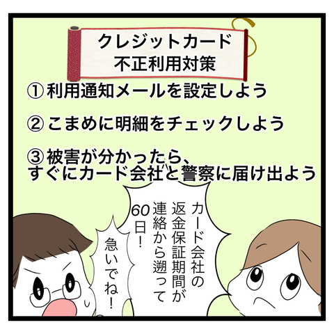 BF89F418-F592-4F73-9861-58E2819905BA