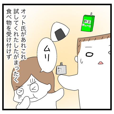 7BC17F60-5B36-440C-92C9-7309F42E1109