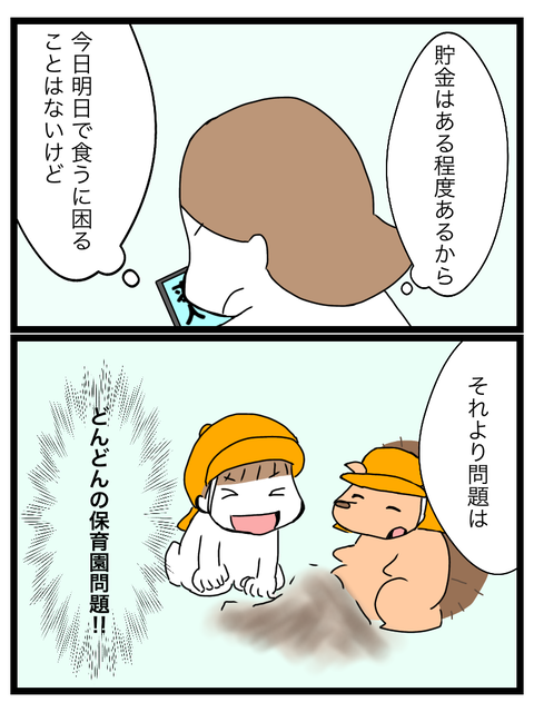 DB5D7DB9-3423-4809-A10A-9E80C8C5BF5B