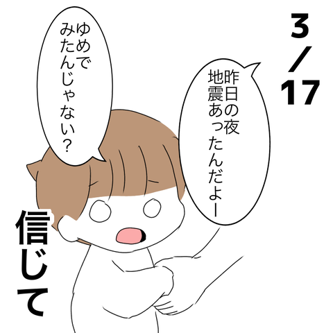 981F3AFB-D69C-464A-9D4B-B9E6AB46E7AB