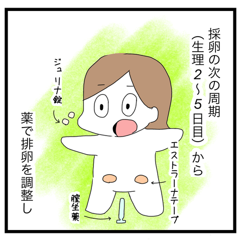 6CDF71DB-EB7F-4FA6-BE59-AC0AA964FA28