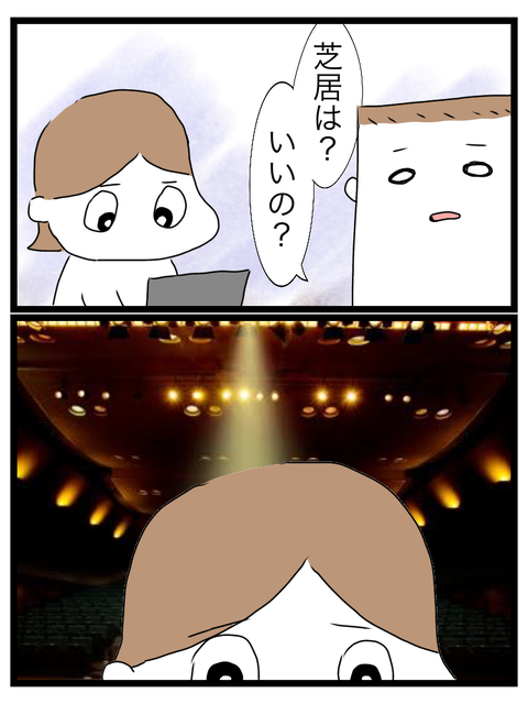 733E8141-4E69-4823-903B-6BF7BFB61185