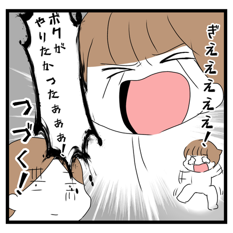 78E67E8C-B55F-455C-A880-7FB1026A5B88