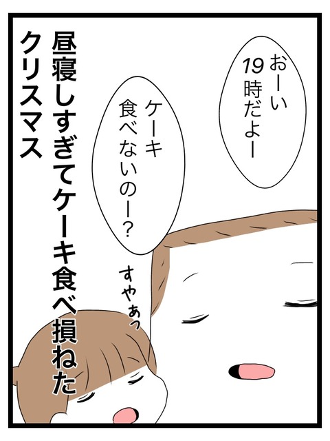 98E7C50D-7672-4CAA-A86F-856465BFBEFE