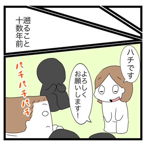 D39BF9A1-B605-4ED1-88A7-DA6D8B1CA830