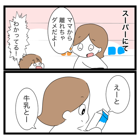 BCC62953-2A85-4243-892E-2C66064C8F68