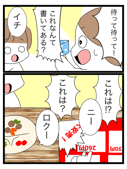 795539C6-2980-4530-BED7-3A69C8C781D0
