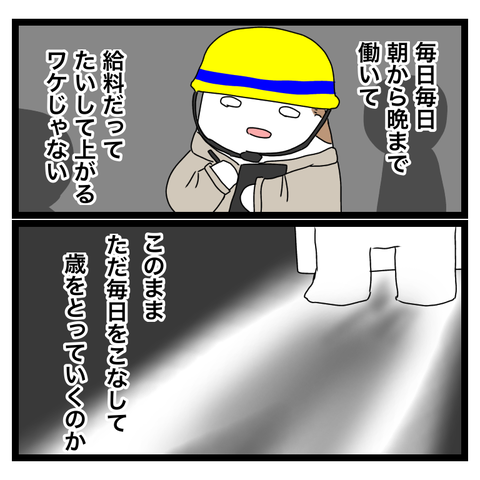 C0661E33-24DA-4D59-9207-49FDD3CC70A4