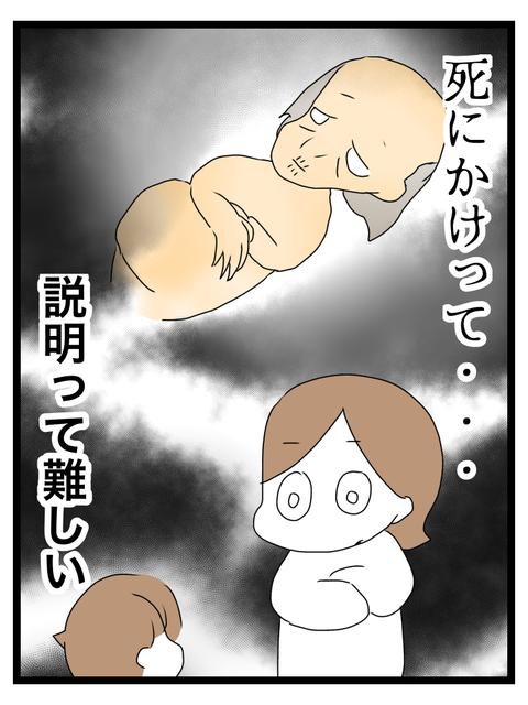 2EFA4AB8-EAC4-40F7-B21C-671C5396348F