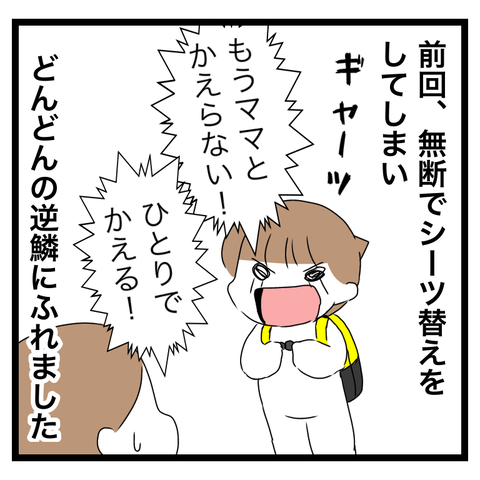 3E5921FF-D2EA-4DC0-A7A4-27C32C7F375E