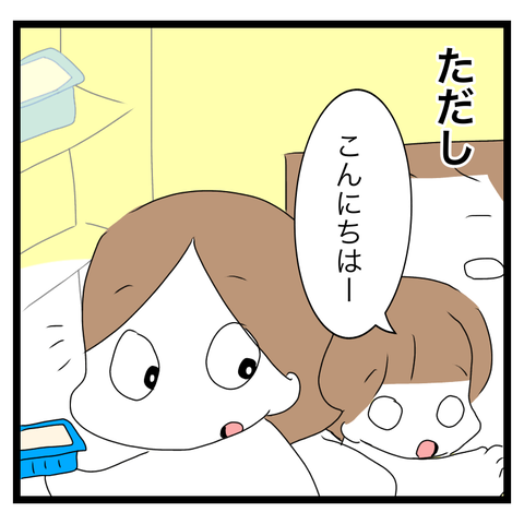 6958C92A-A8C2-4031-AC8F-72AADF22EBD2