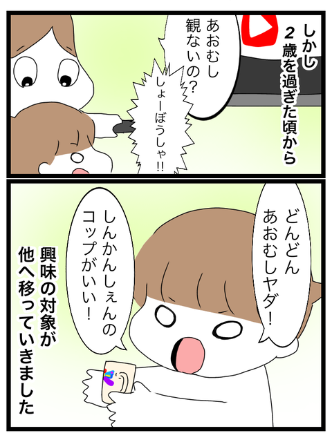 E1726510-AF7B-4996-91A1-D801FDCDF7B1